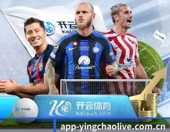 英超直播的故事 - 体育资讯内容服务